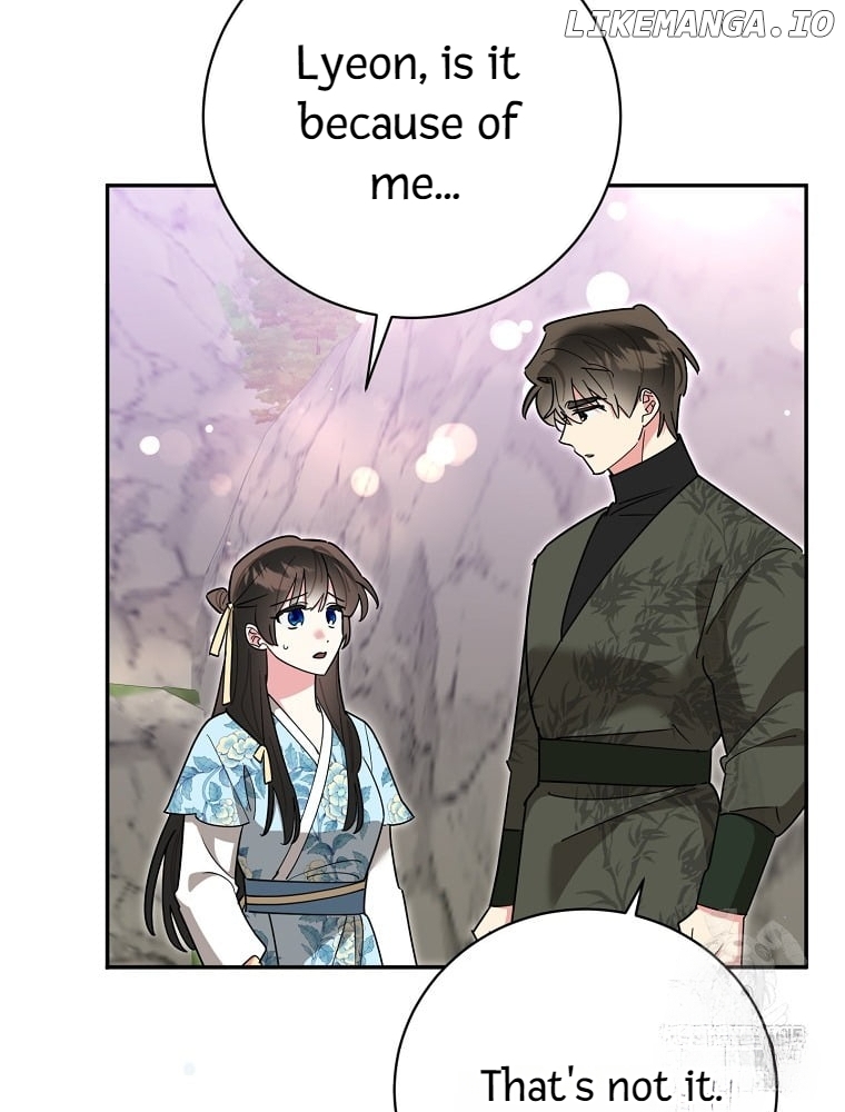 Precious Daughter of the Greatest Martial Arts Villain Chapter 141 - page 46